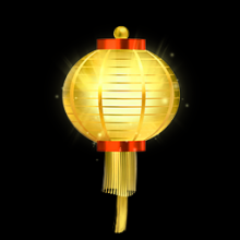 Golden Lantern '21